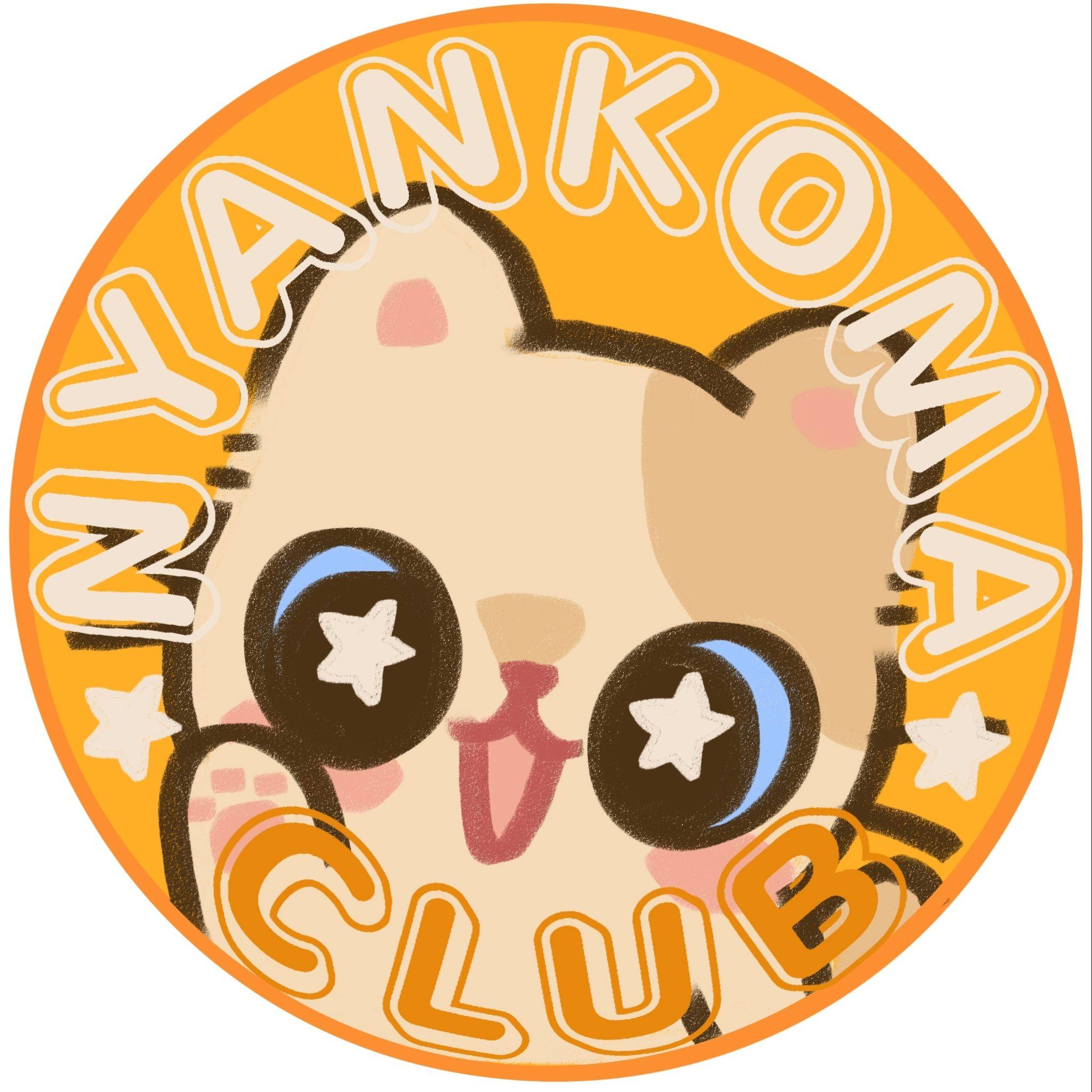 INTRODUCING SOME FUNKY MONKEYS ON WHAT DAY?? OH YEAH!! FUNKY MONKEY ...