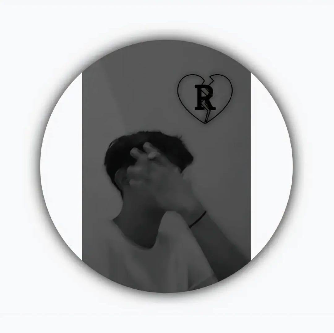 RM Rofekul