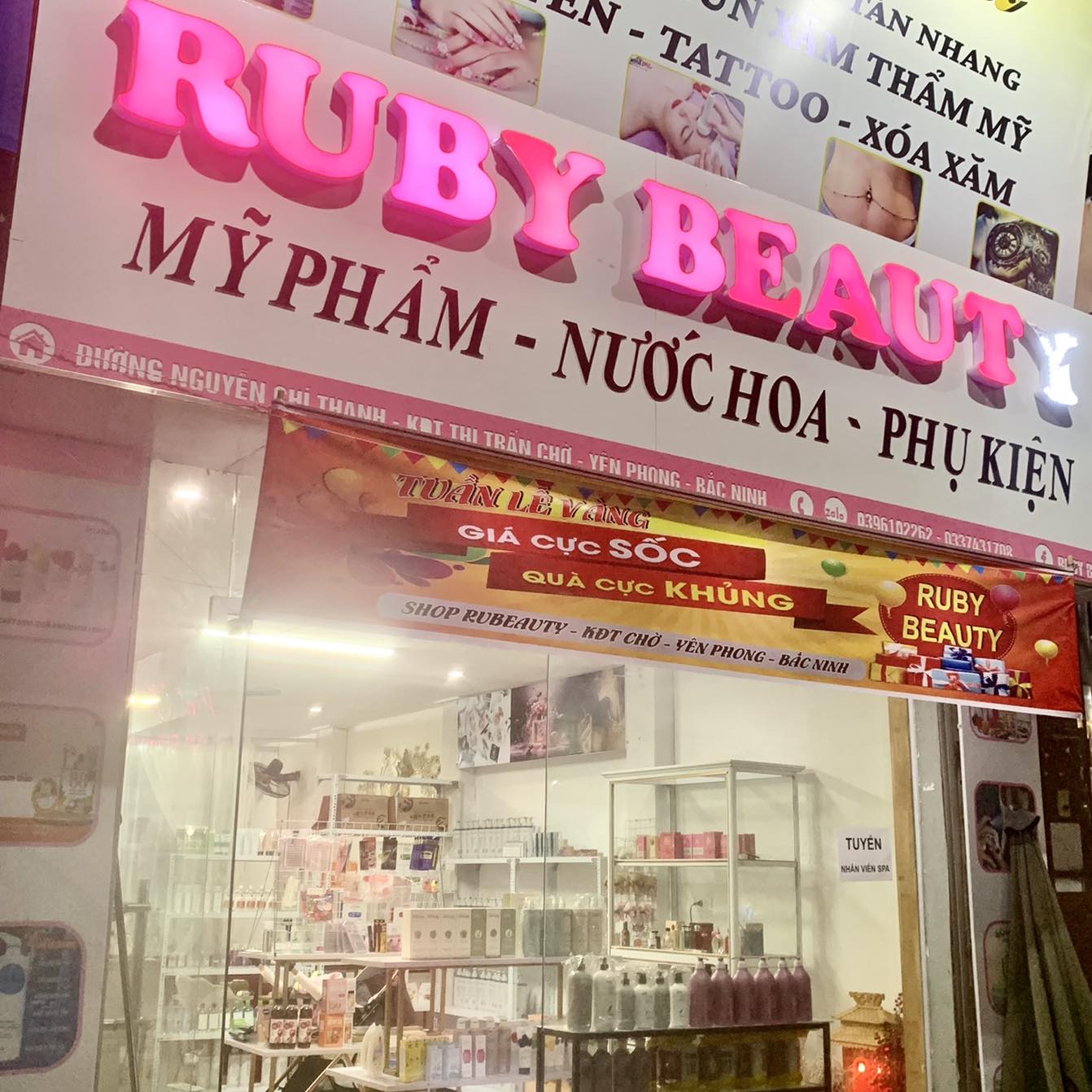 Ruby Beauty