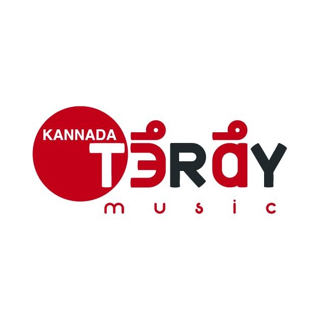 Teray Music Kannada | Noida