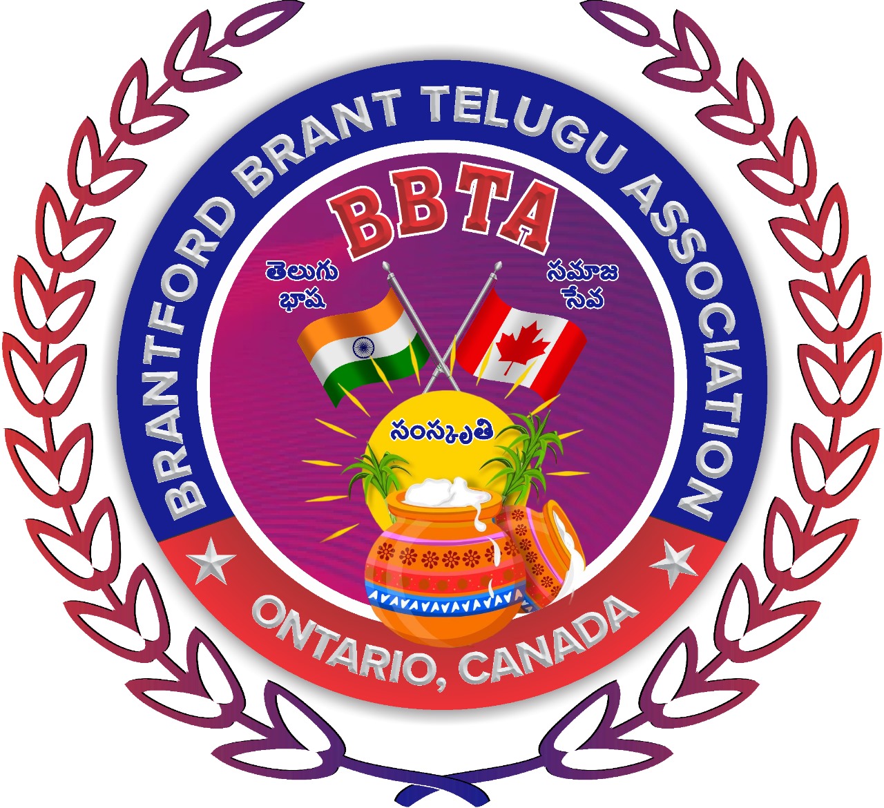 Brantford Brant Telugu Association-Bbta | Brantford ON