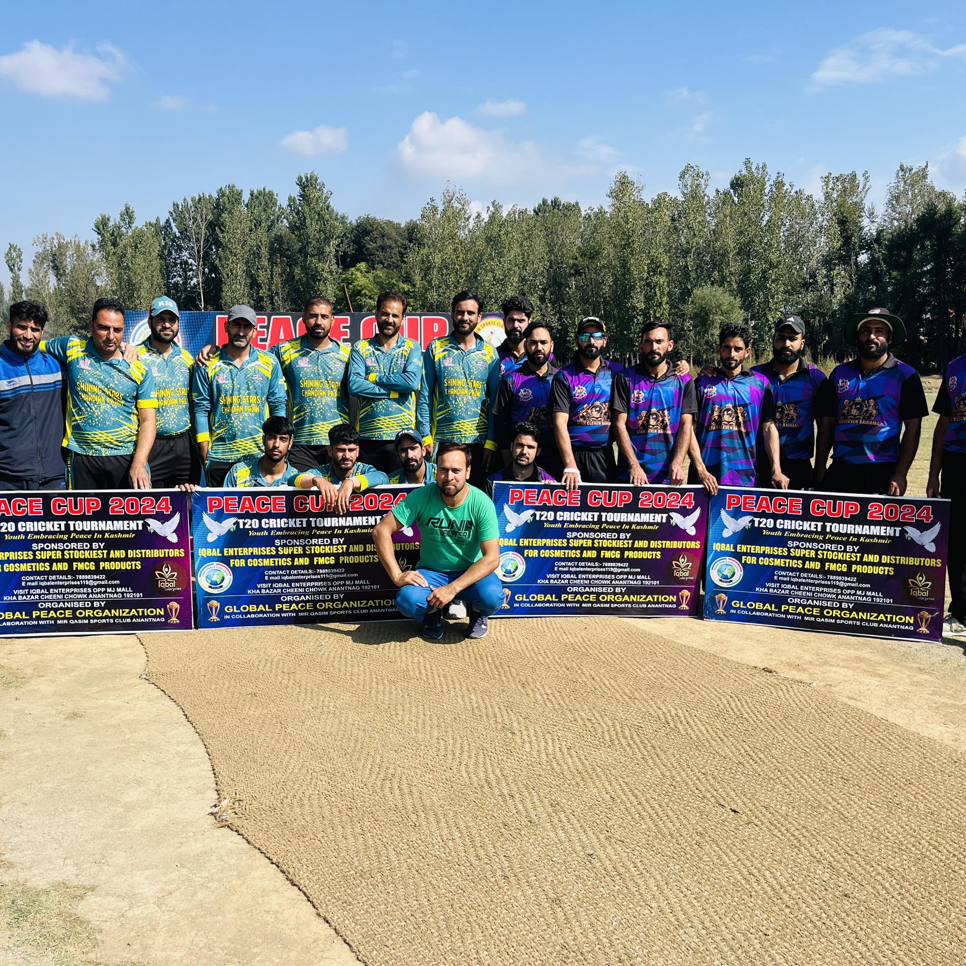 Sports JK | Srinagar
