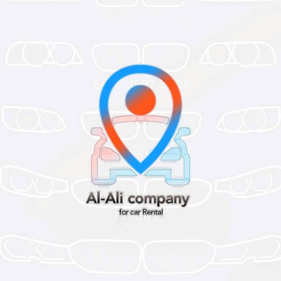 العلي لتأجير السيارات / Al Ali car rental | Hama