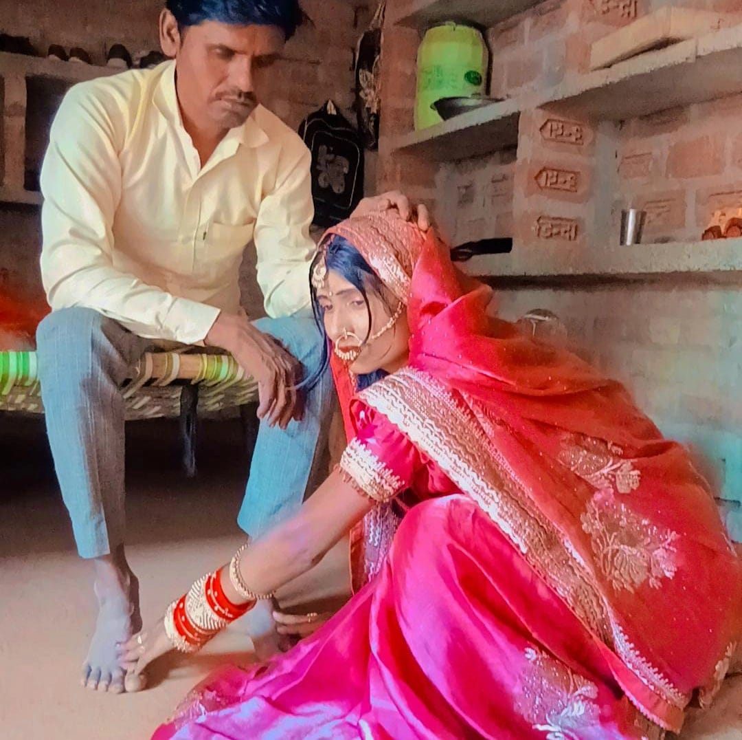 Preeti Rajput