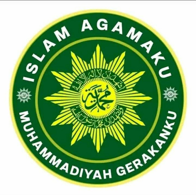 Pimpinan Ranting Muhammadiyah Karangnanas