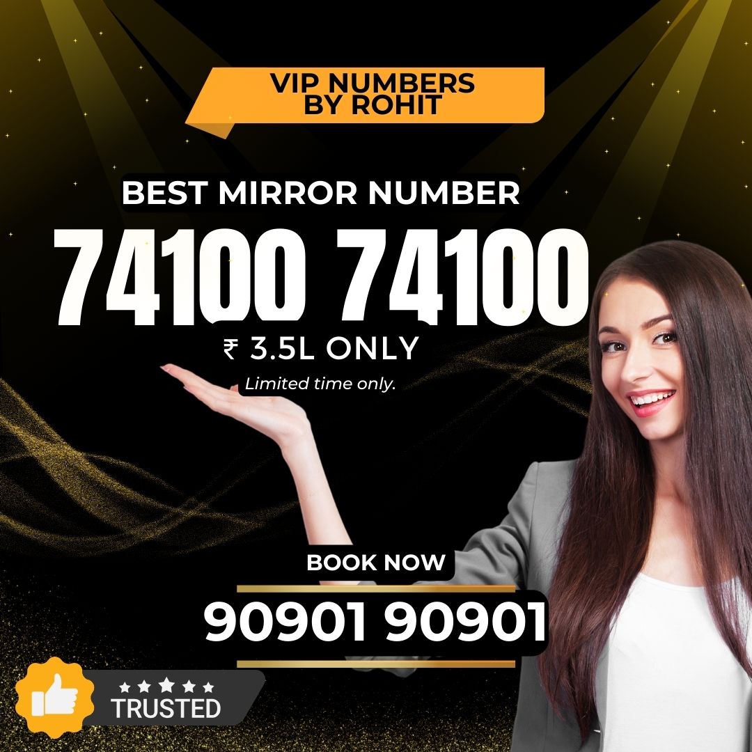 VIP Numbers by Rohit