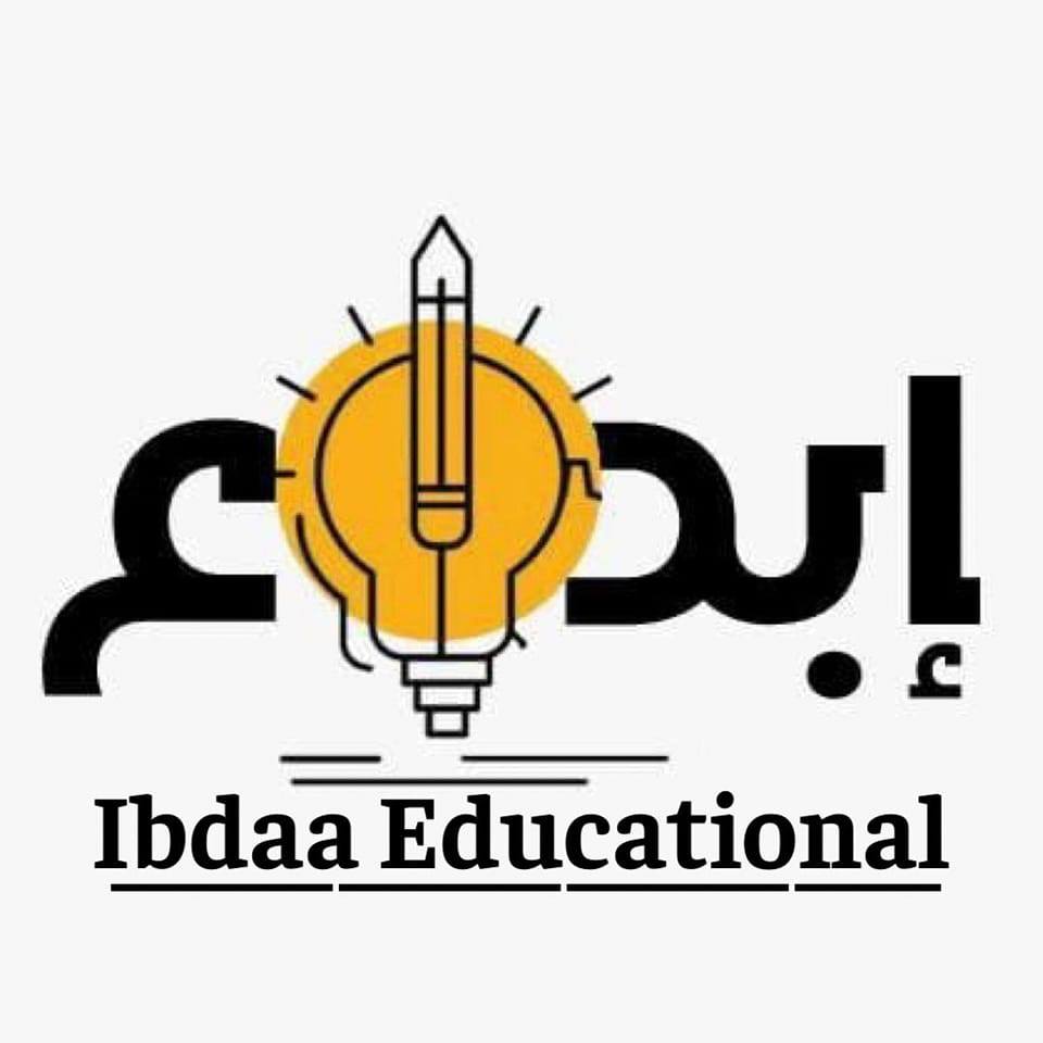 تقى ابداع