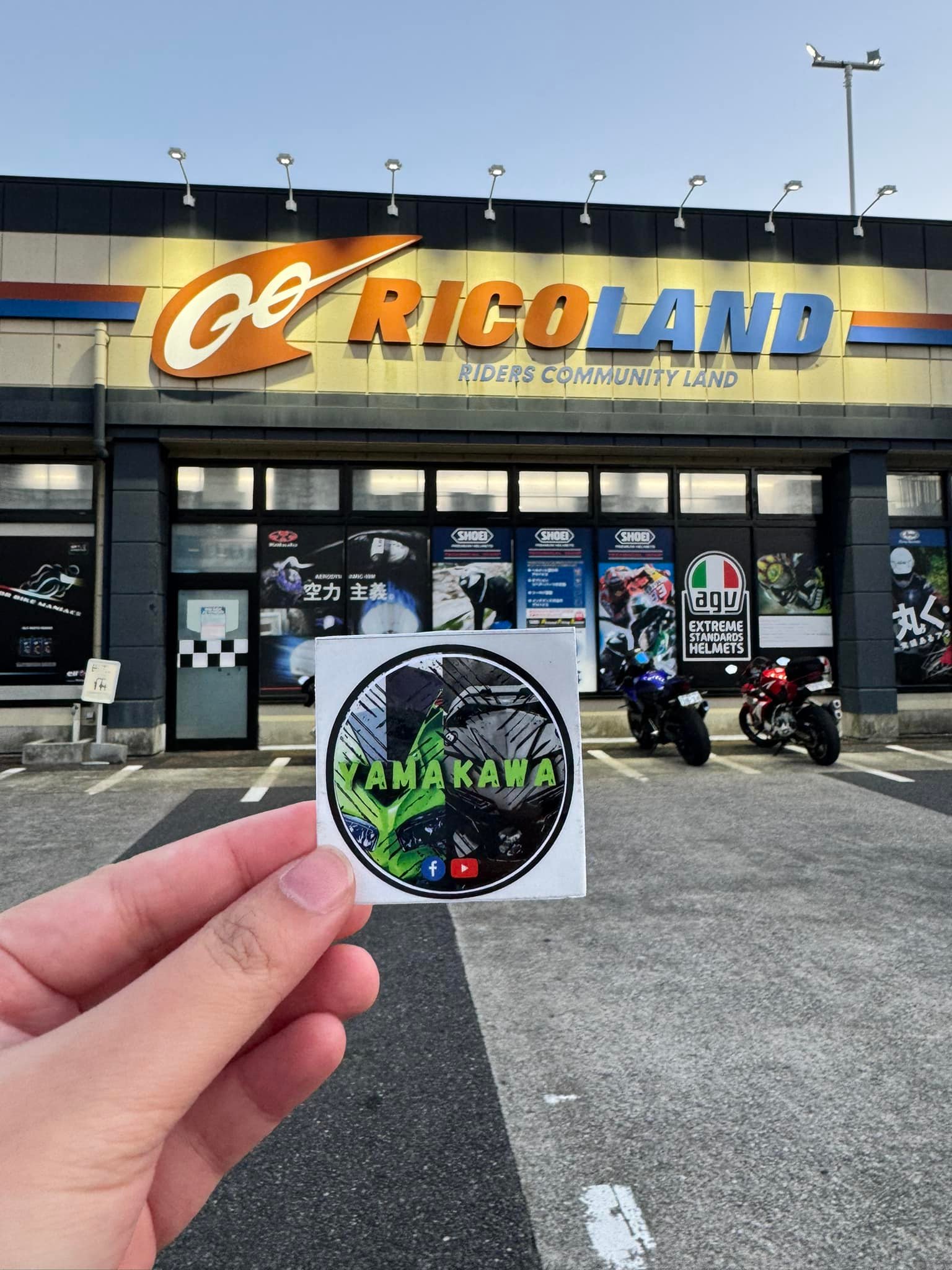 ricoland tokyo bay