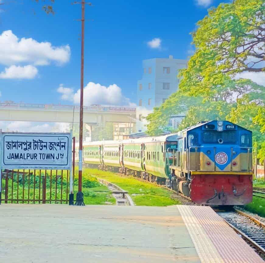 Train Community Jamalpur official