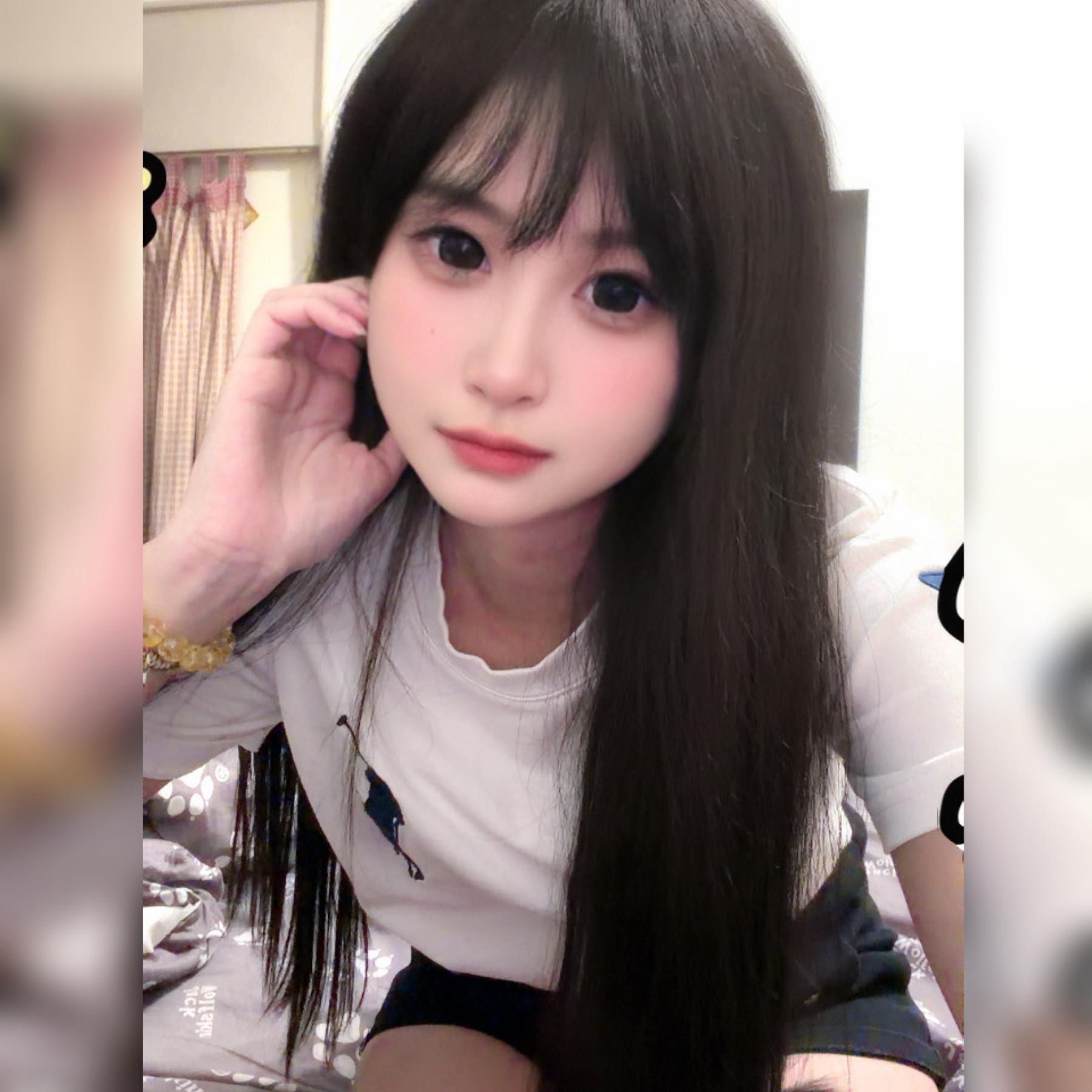 Rou Wu