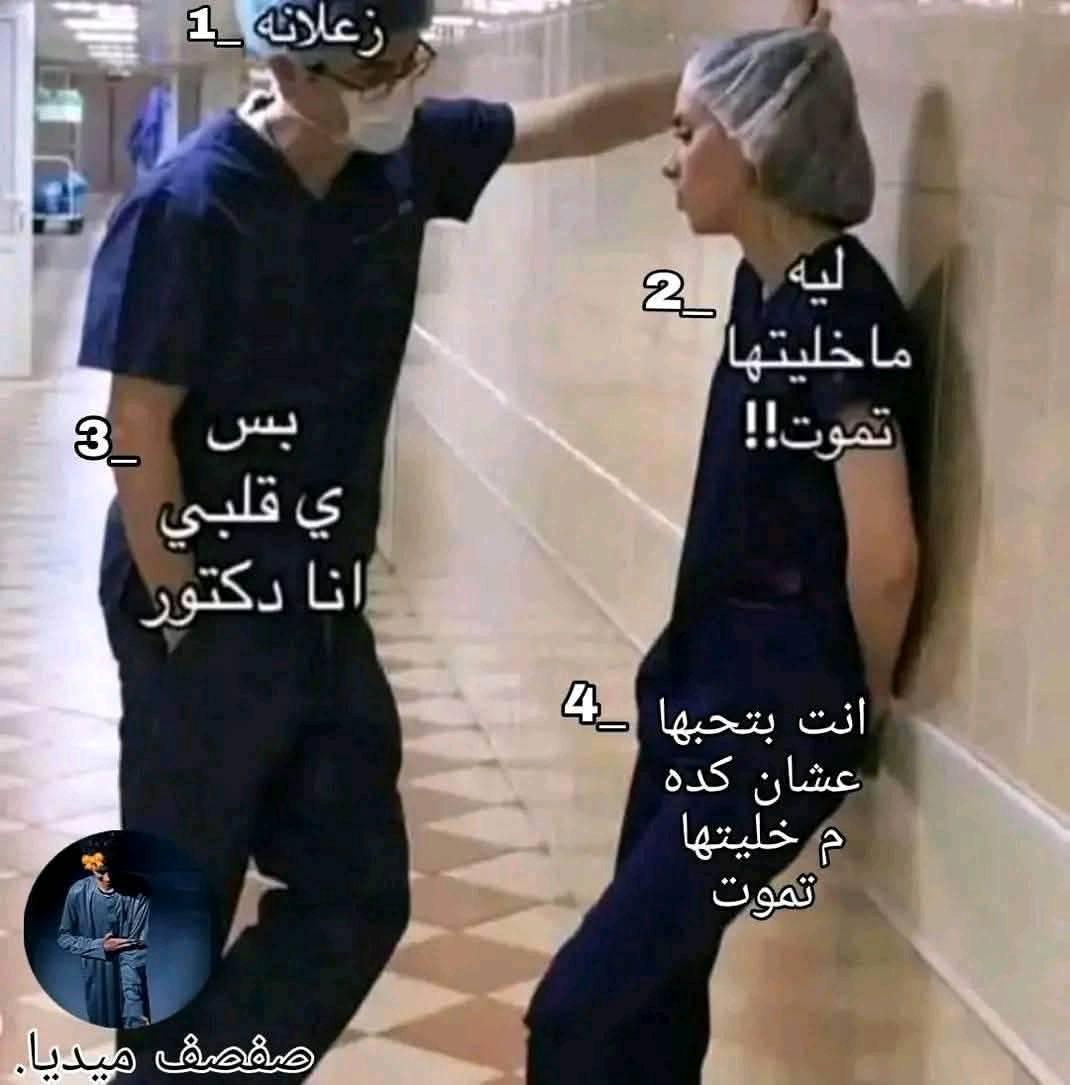يوميات ساسكي ههخ
