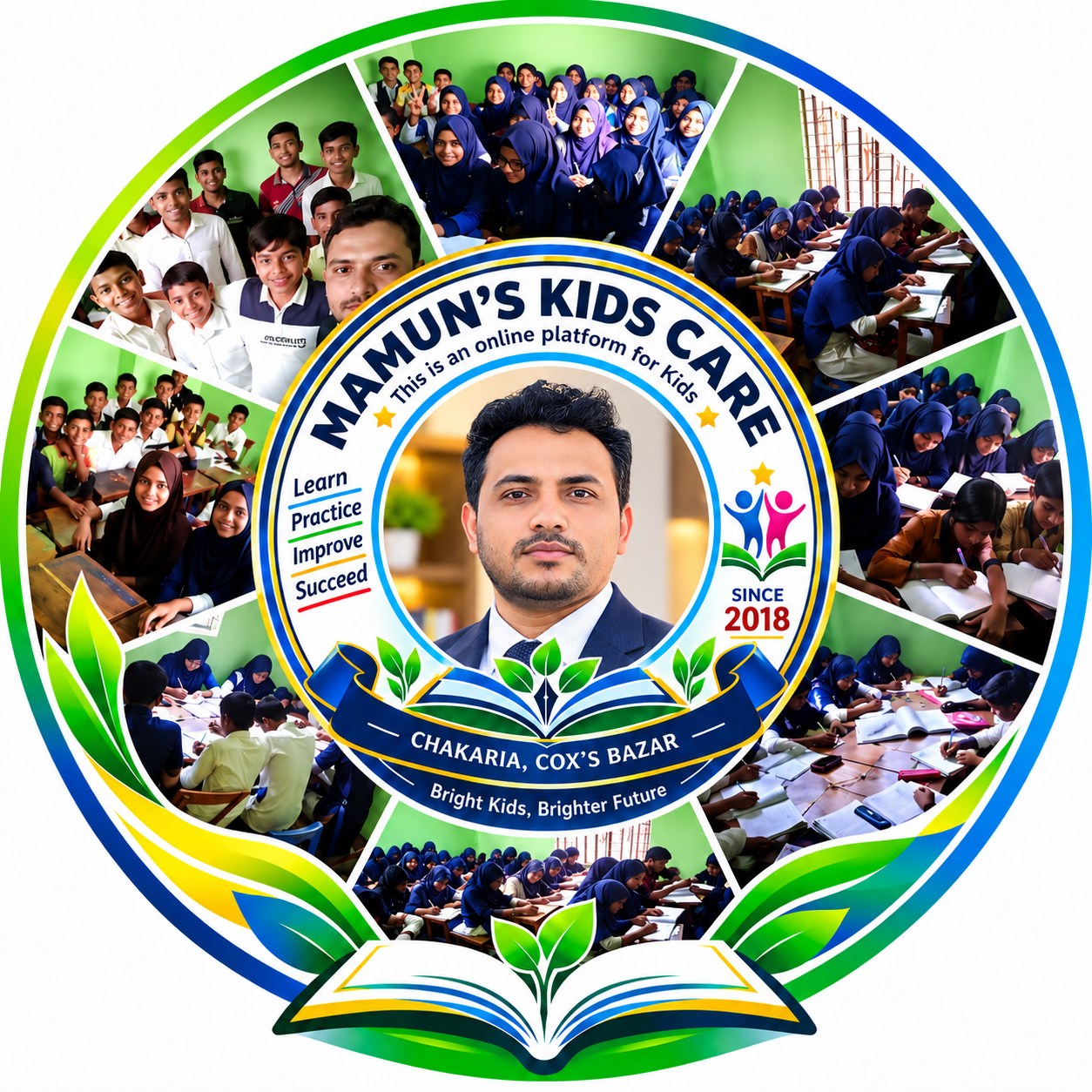 Verb নিয়ে আলোচনা.................. | Mamun's Kids Care