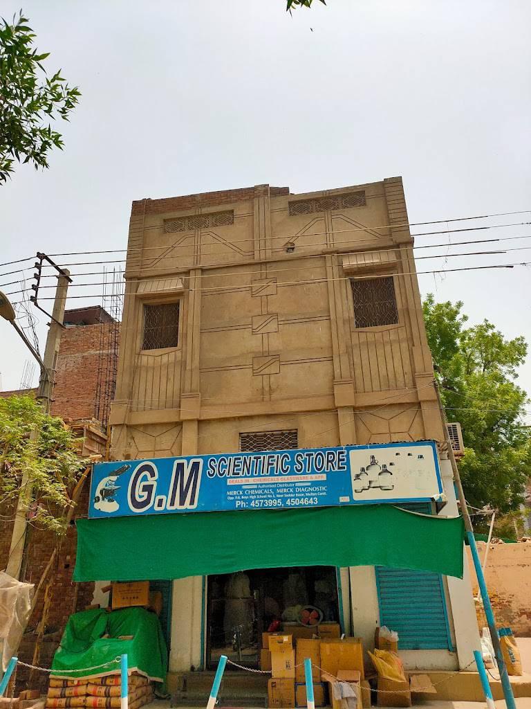 G M Scientific Store | Multan