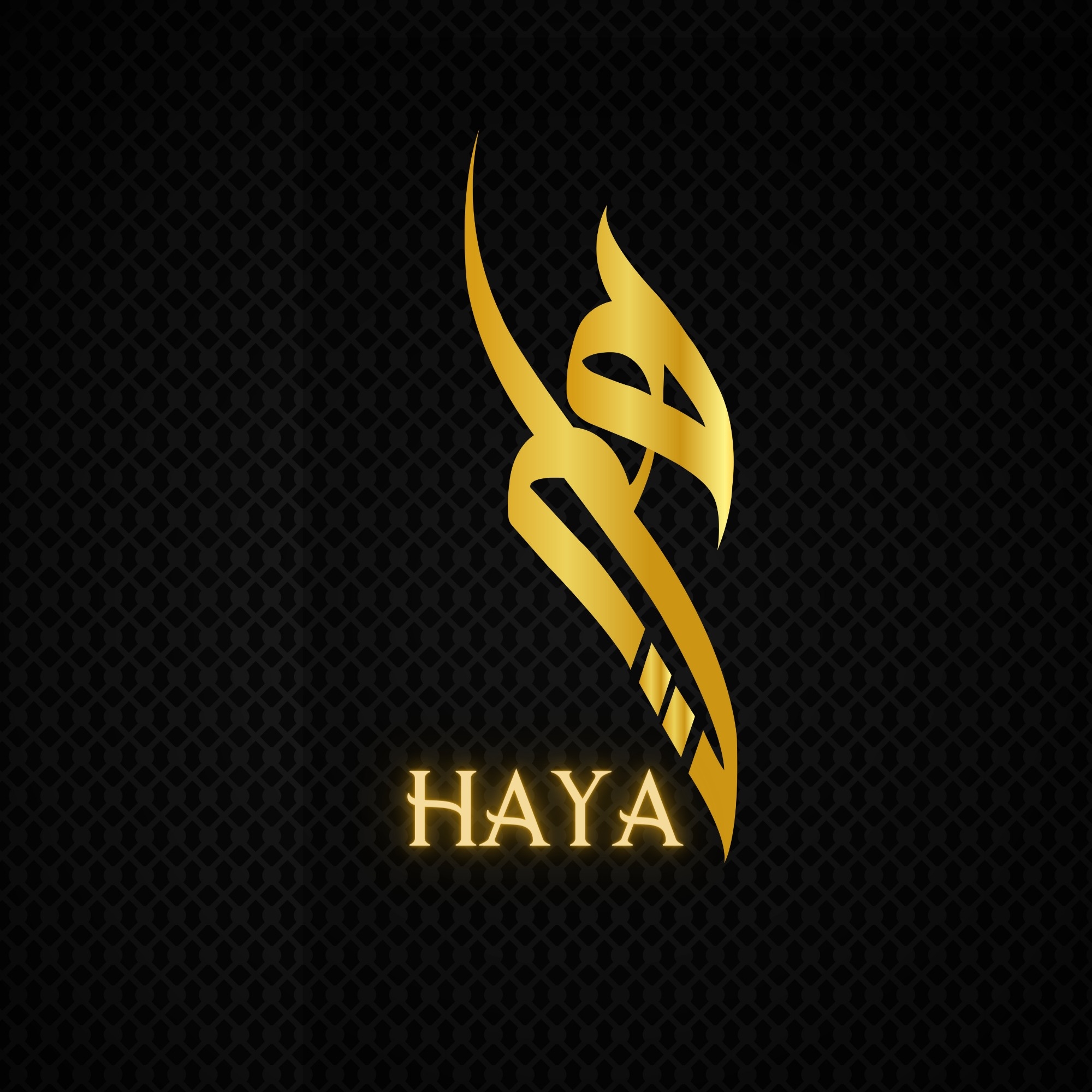 Haya - هيا