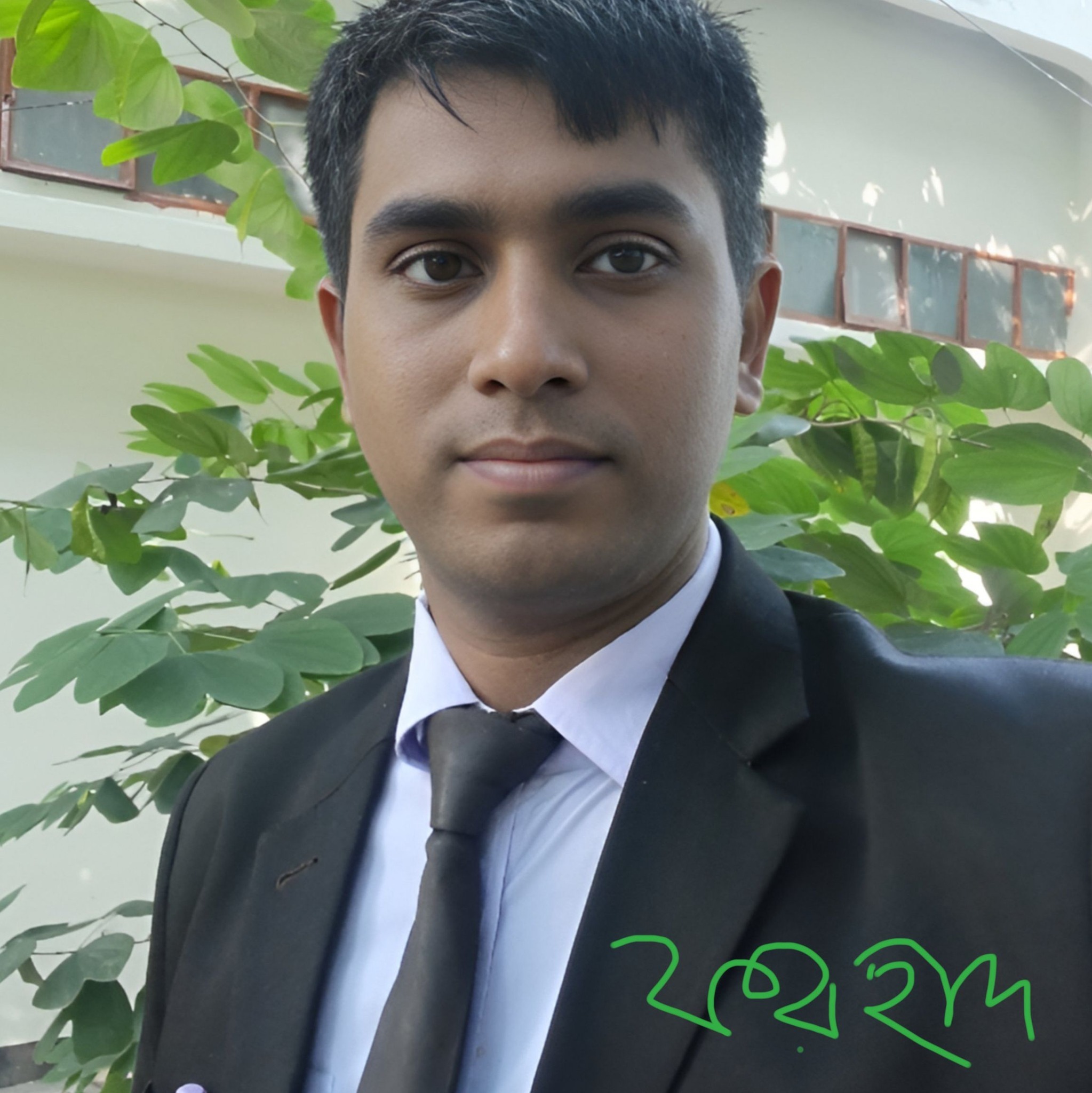Morshalin Ali Amirhamza