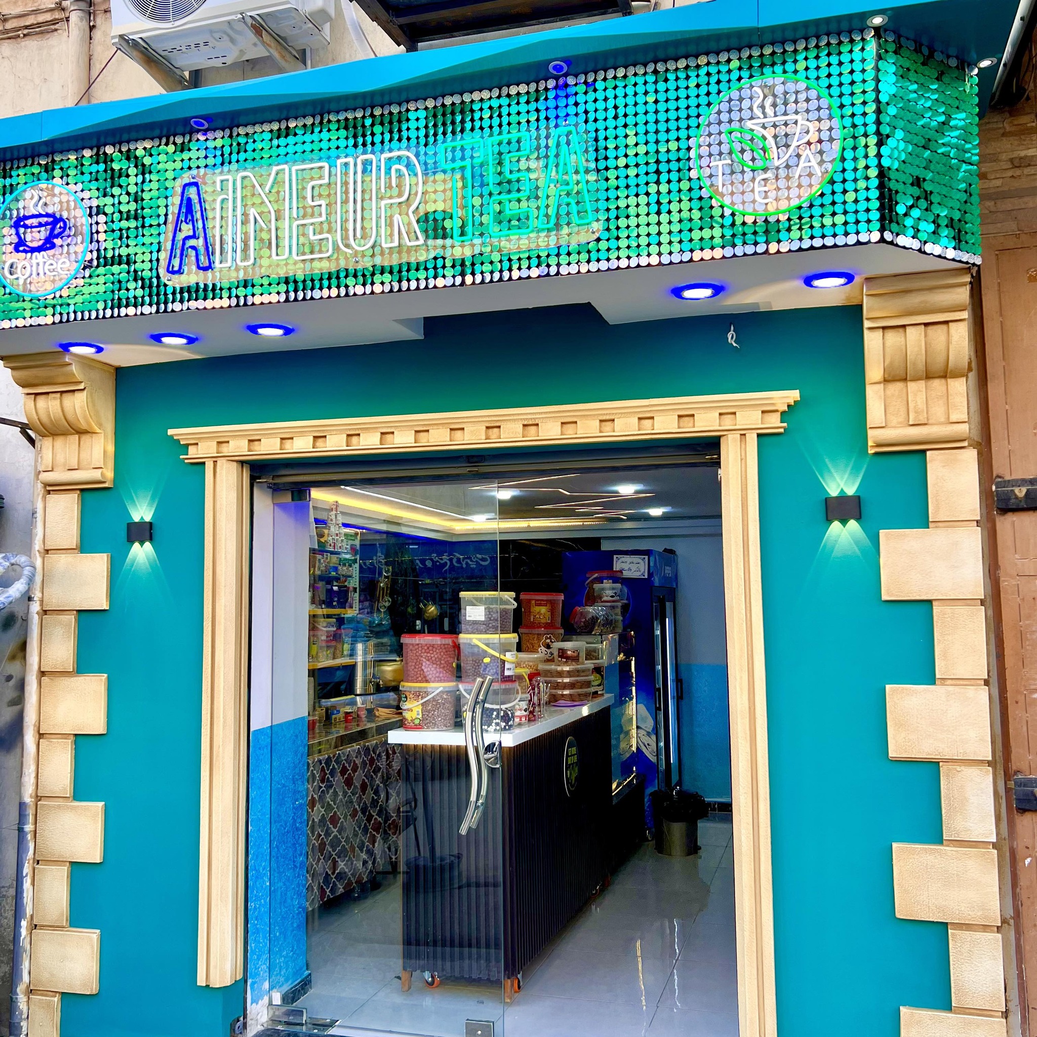 aimeur-tea-ksar-el-boukhari