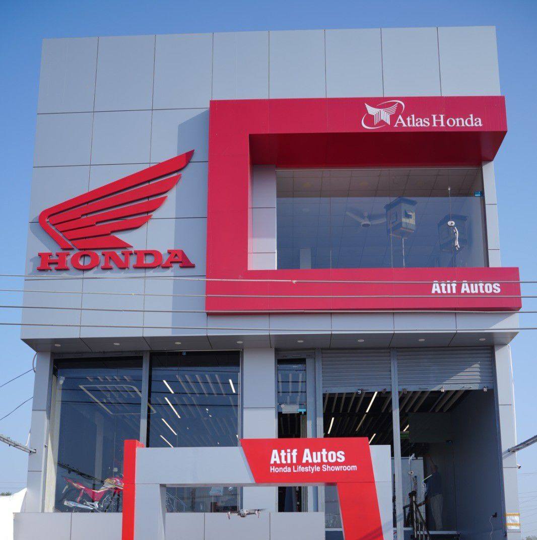 Atif Autos | Hyderabad