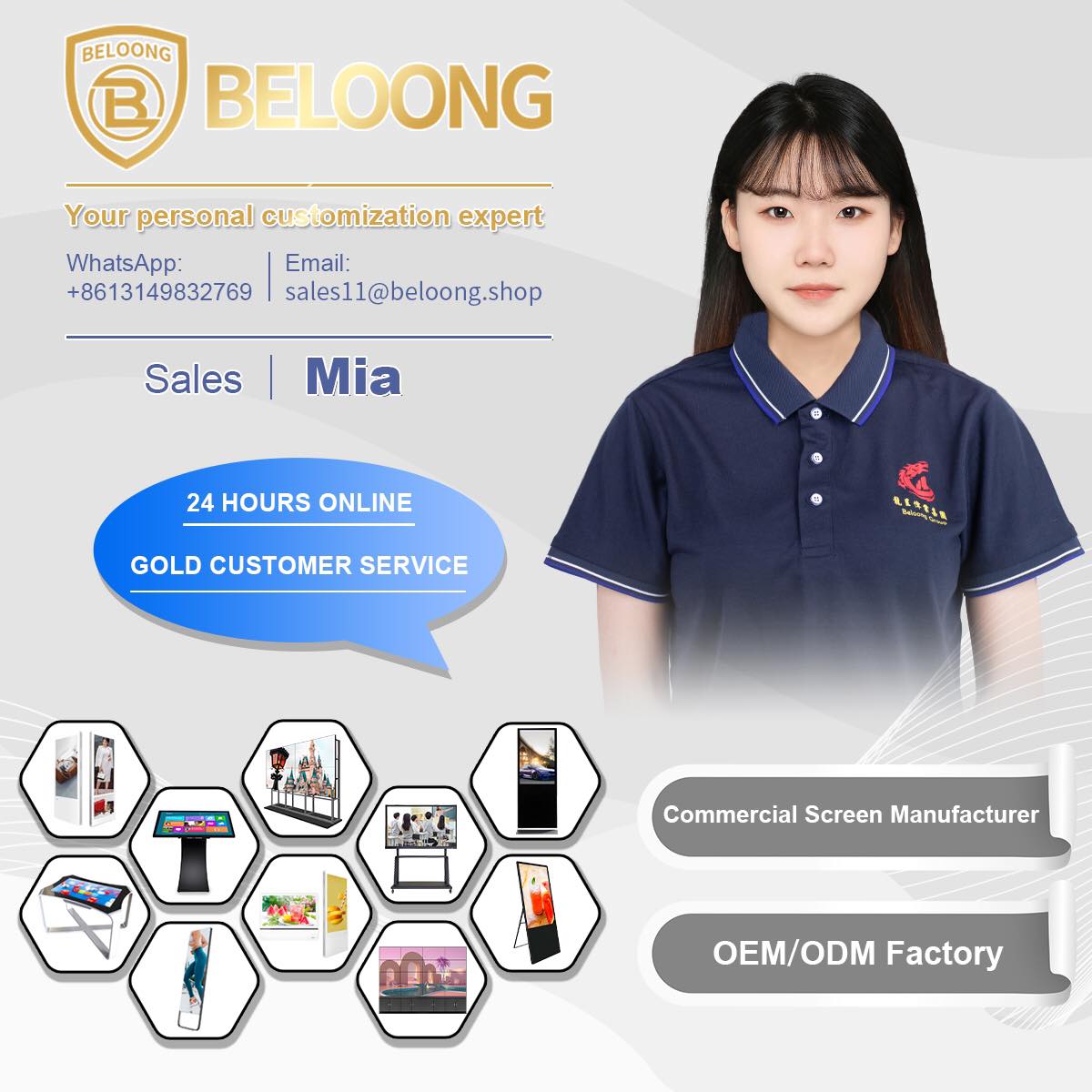 🤍 32” White Floor Standing Digital Signage Elegant design, powerful ...
