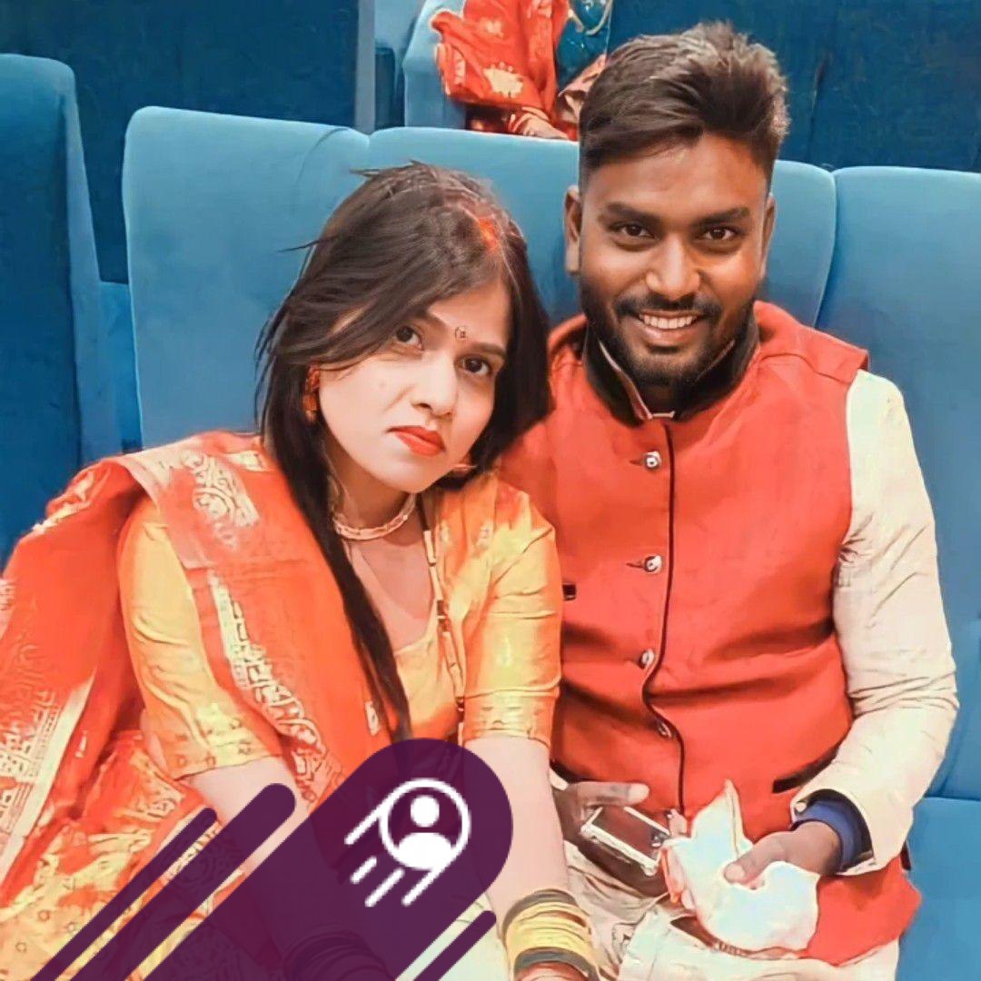 Aishwarya Ranjan