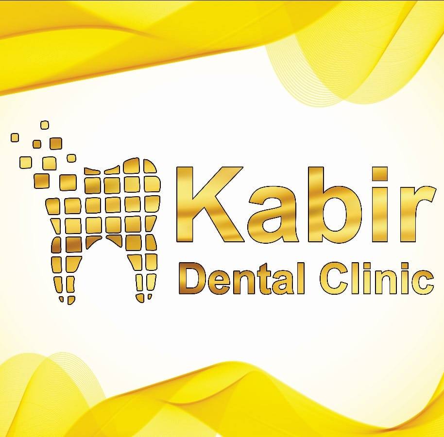Kabir Dental Clinic & Laboratory کلینیک و لابراتوار دندان کبیر | Kabul