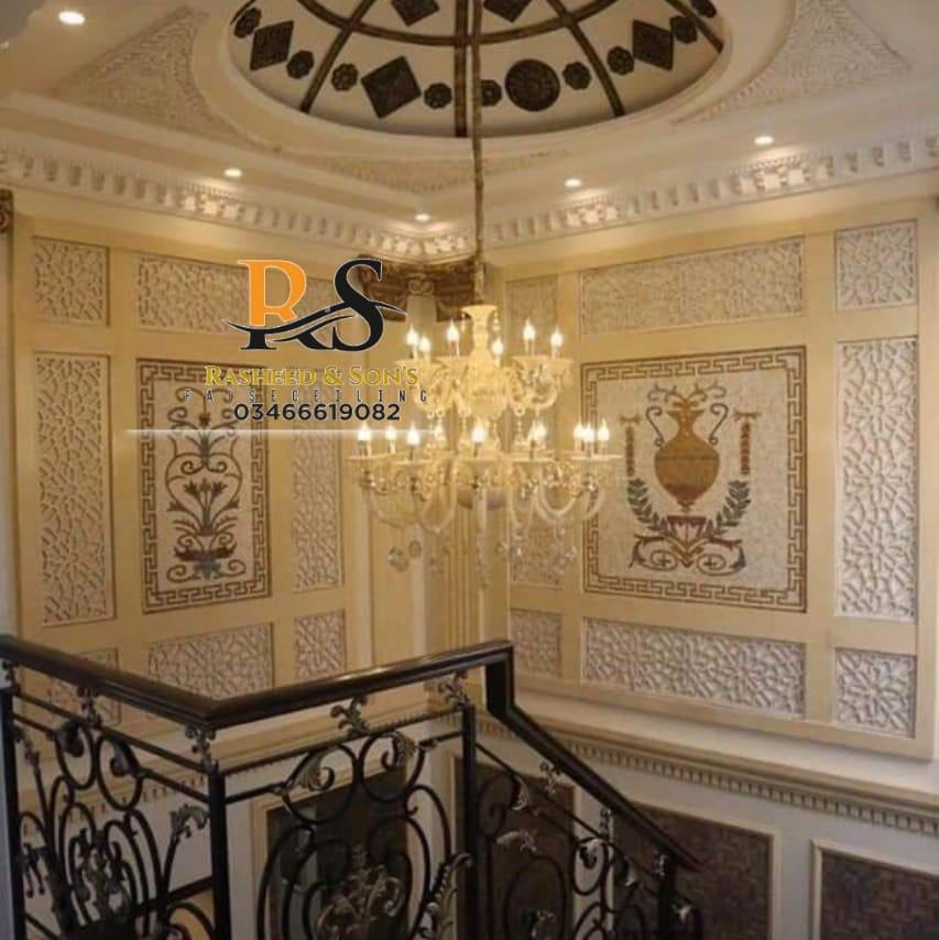 Modern ceiling designed by Rasheed... - False Ceiling Design | Facebook