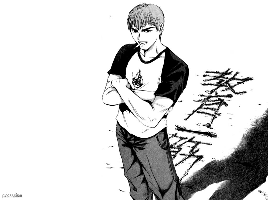 Shitsurei, kamimashita