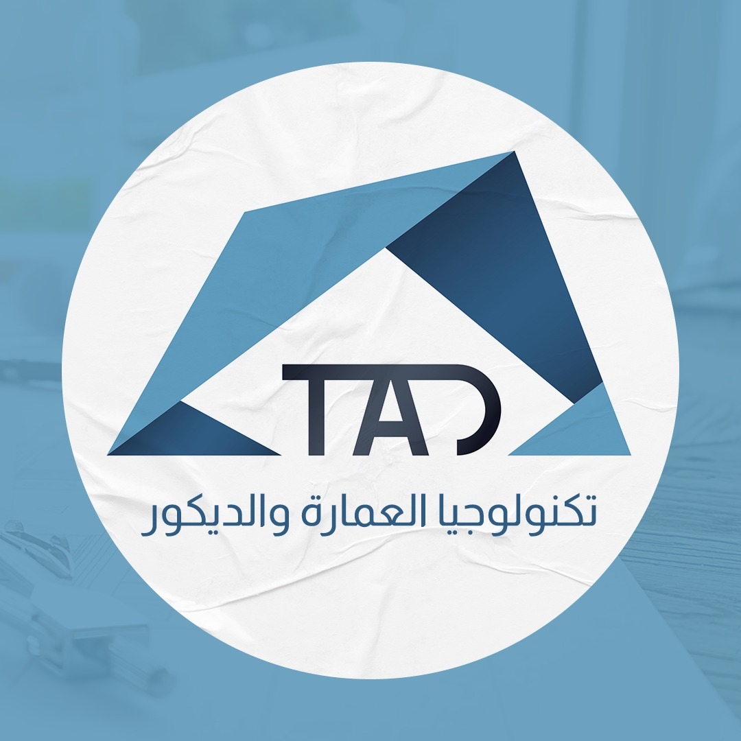 Tad - تاد للتصميم الهندسي