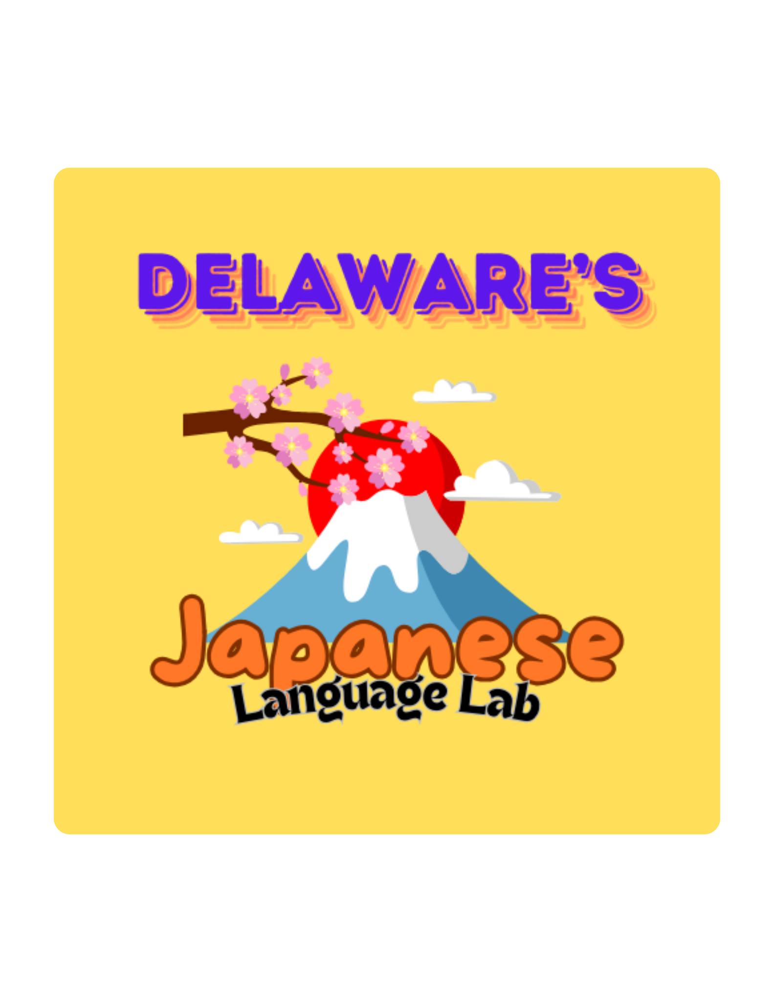 Delaware's Japanese Language Lab