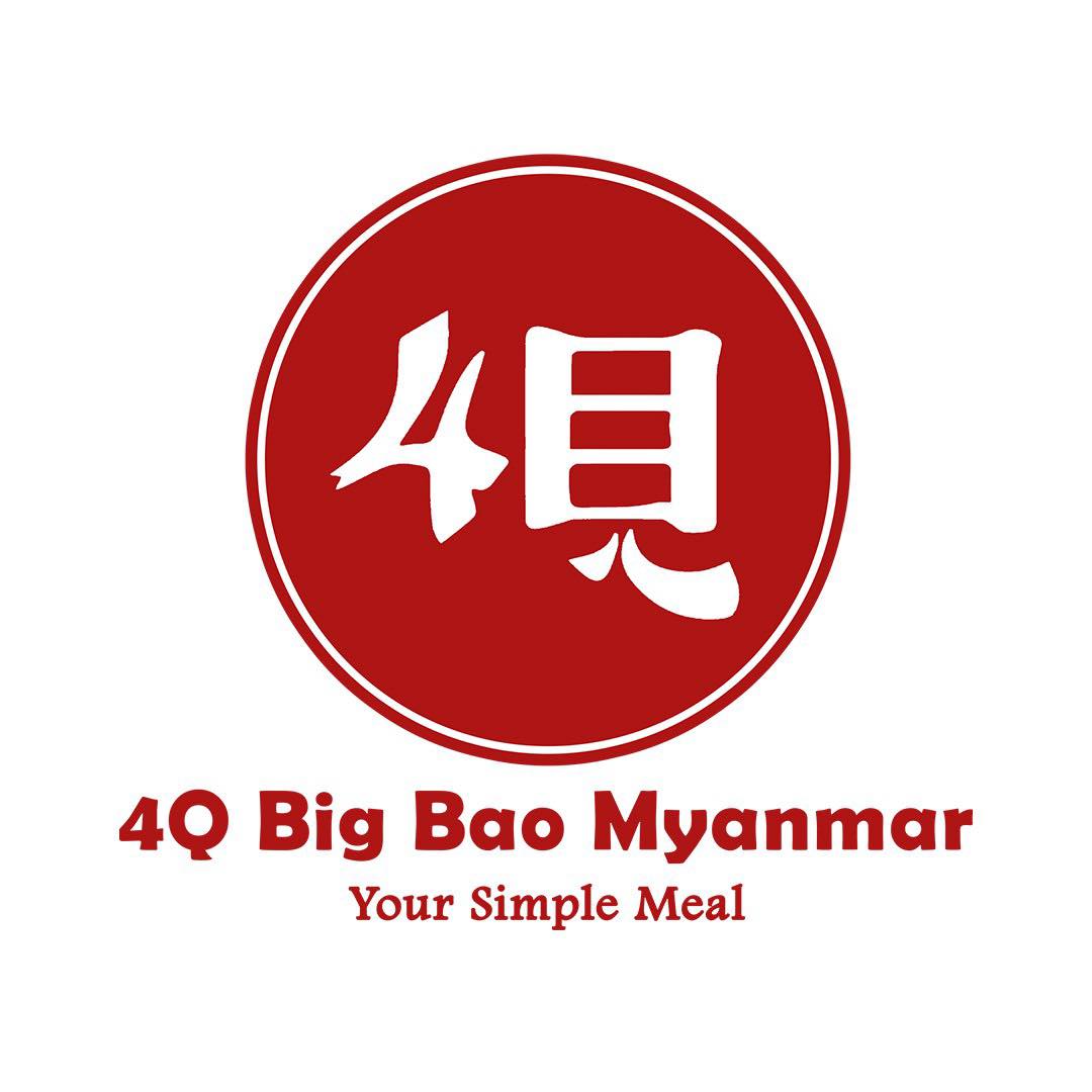 4Q Big Bao - Myanmar | Yangon