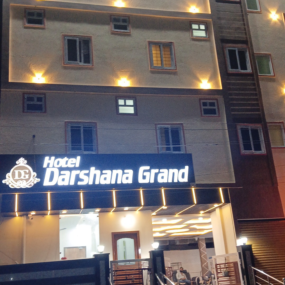 **Hotel in Guntur **Hotel in **Hotel in Guntur **Hotel in Guntur Hotel ...