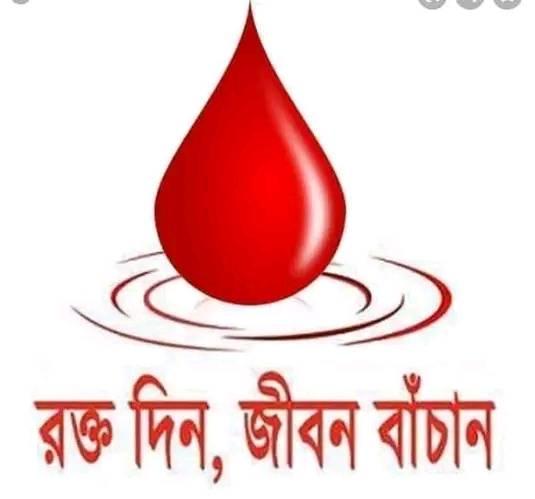 মেহেদী হাসান রিফাত