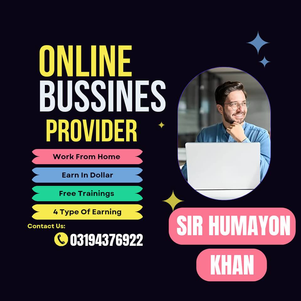 Humayon Khan