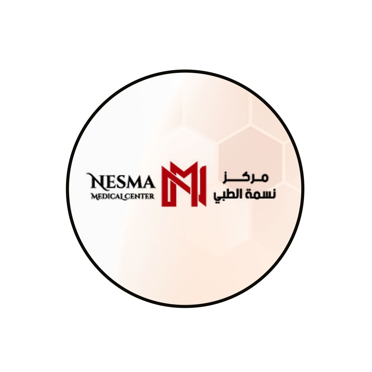 Nesma Medical Center | Doha