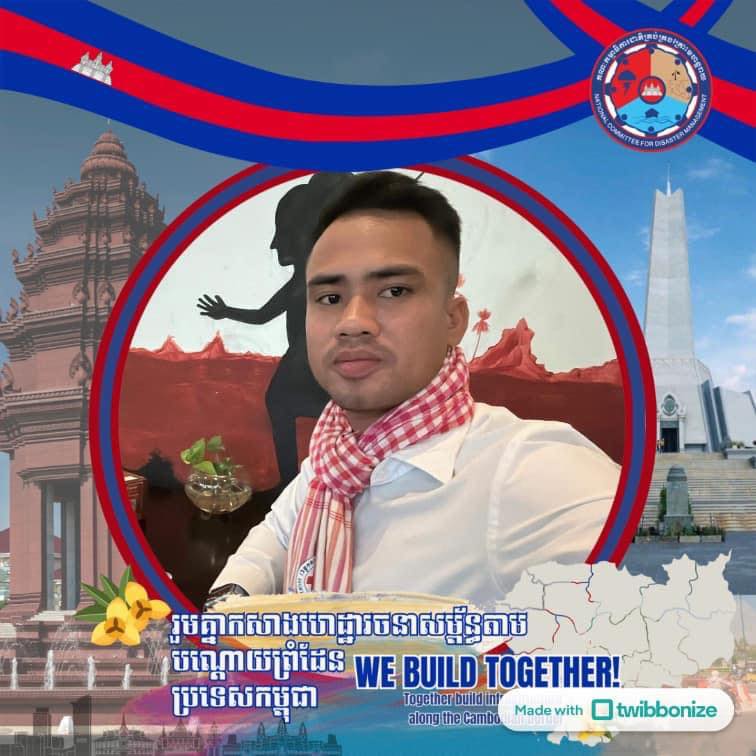 ផ្កានាងបាំងស្លឹក | ធឿន បុរី [ OFFICIAL VIDEO ] និពន្ធMelody ...