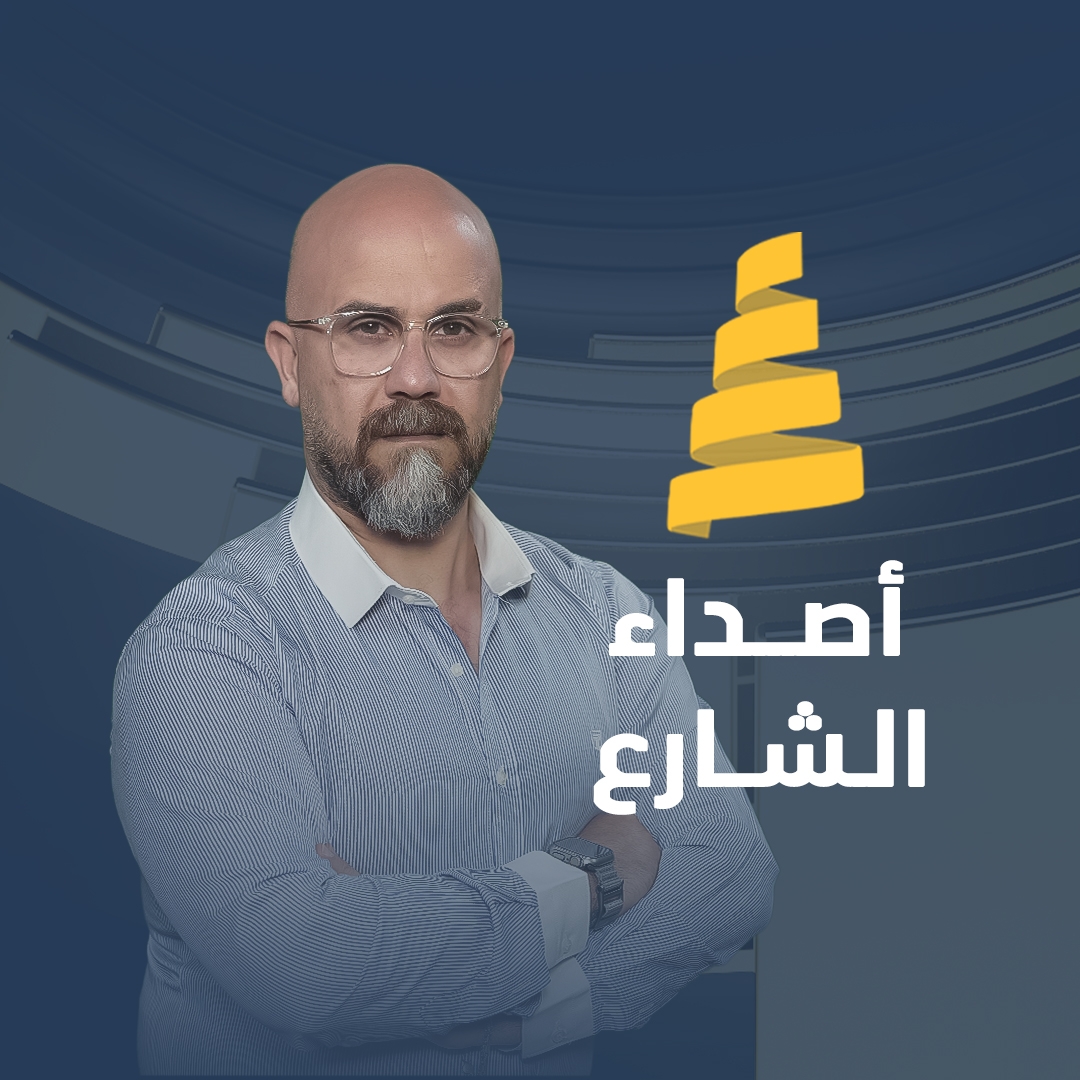 ام سبأ