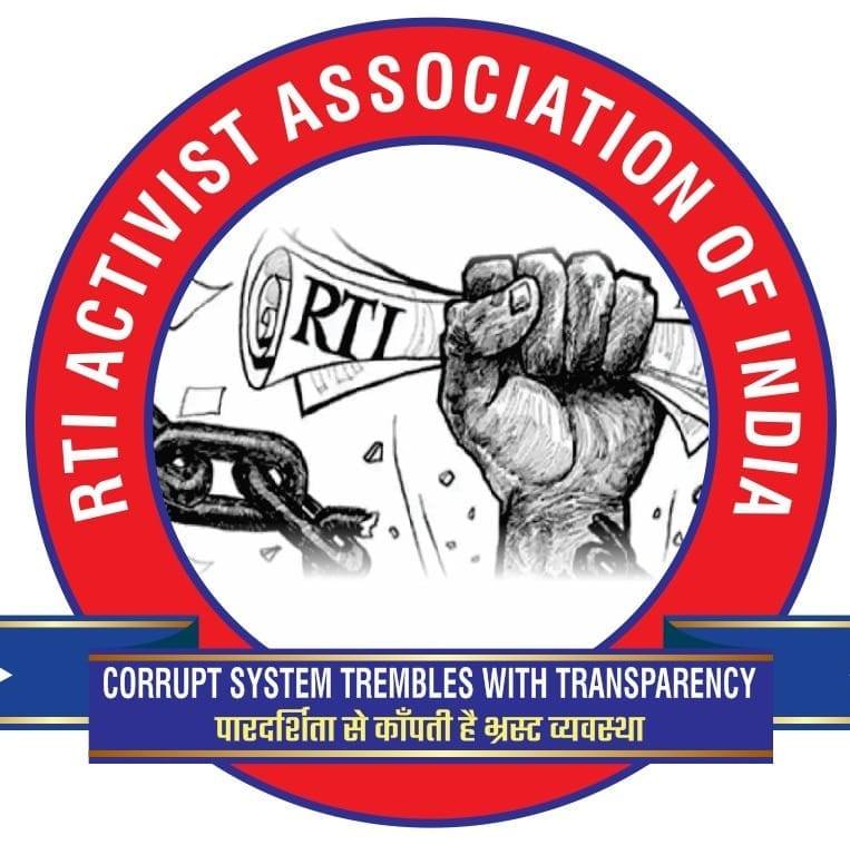 RTI Activist Association Of India | Delhi