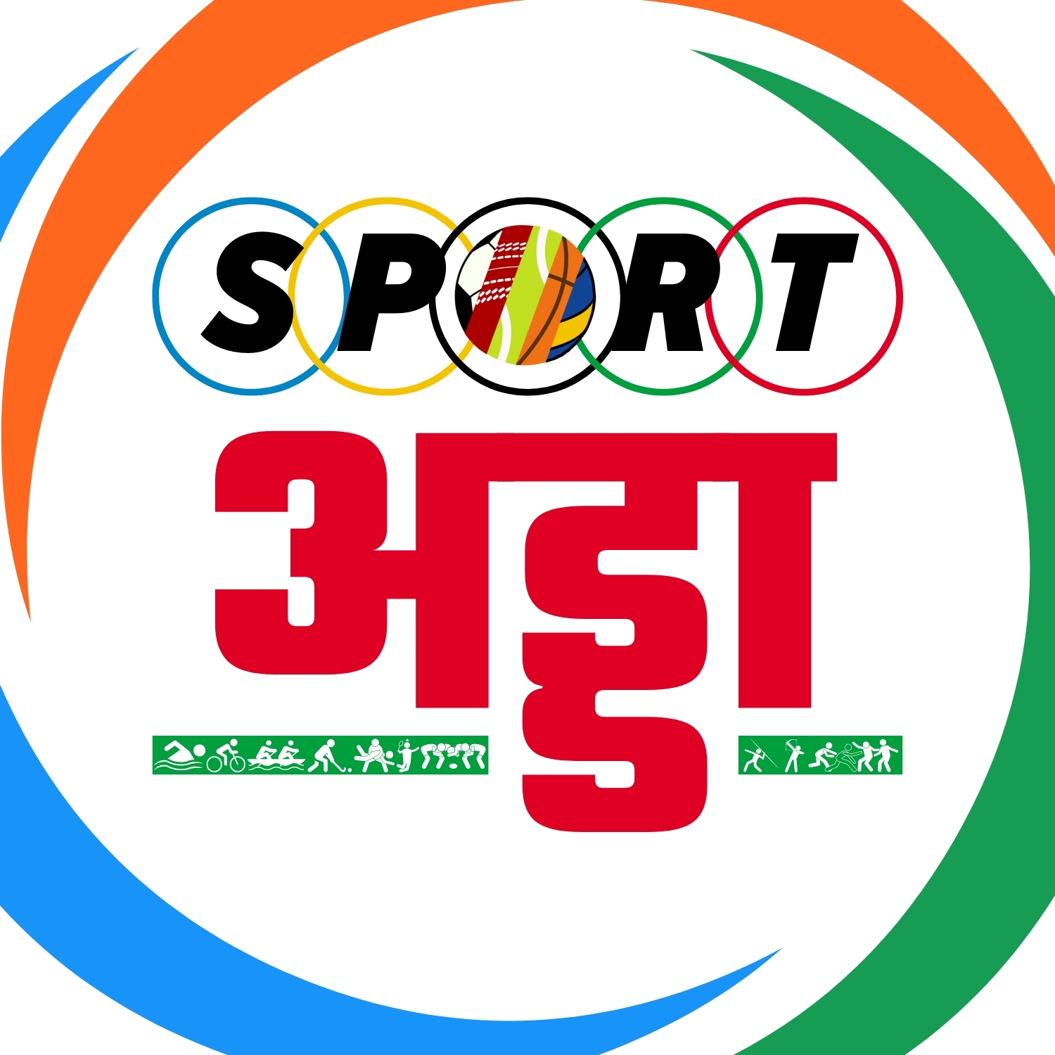 Sport अड्डा मराठी | Nashik