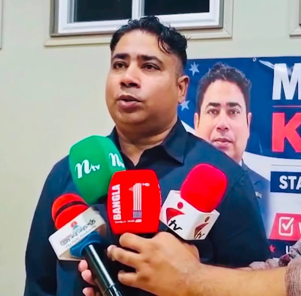 Bangladeshi American Political Caucus