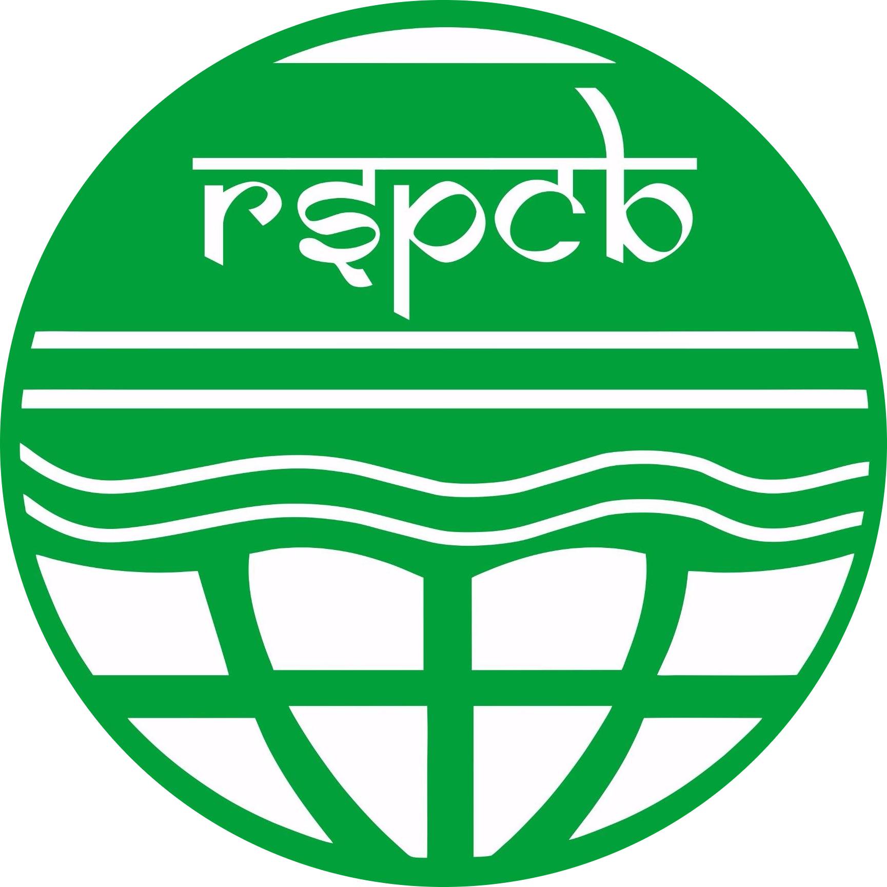 Rajasthan State Pollution Control Board Banswara