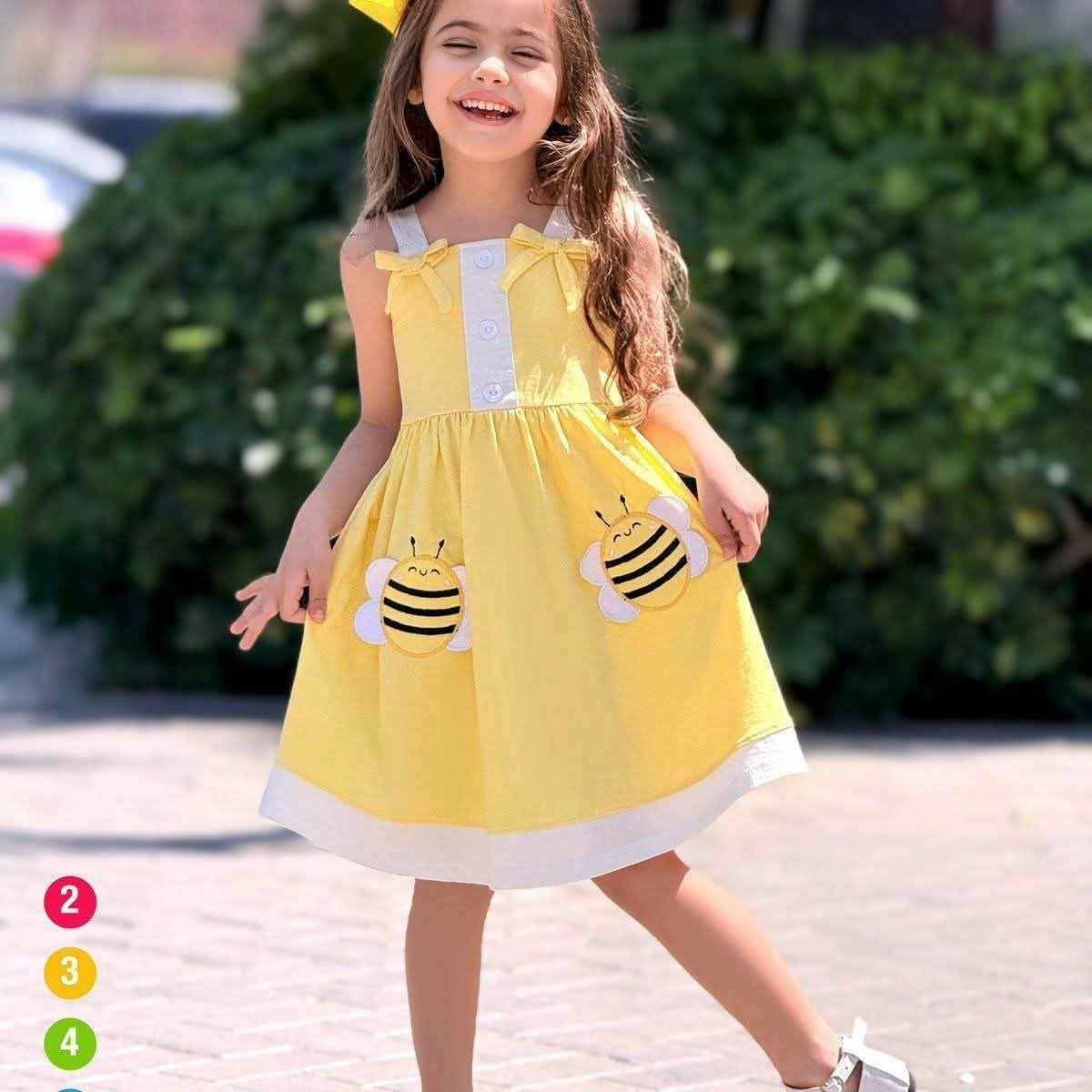 Merit store | Mansoura