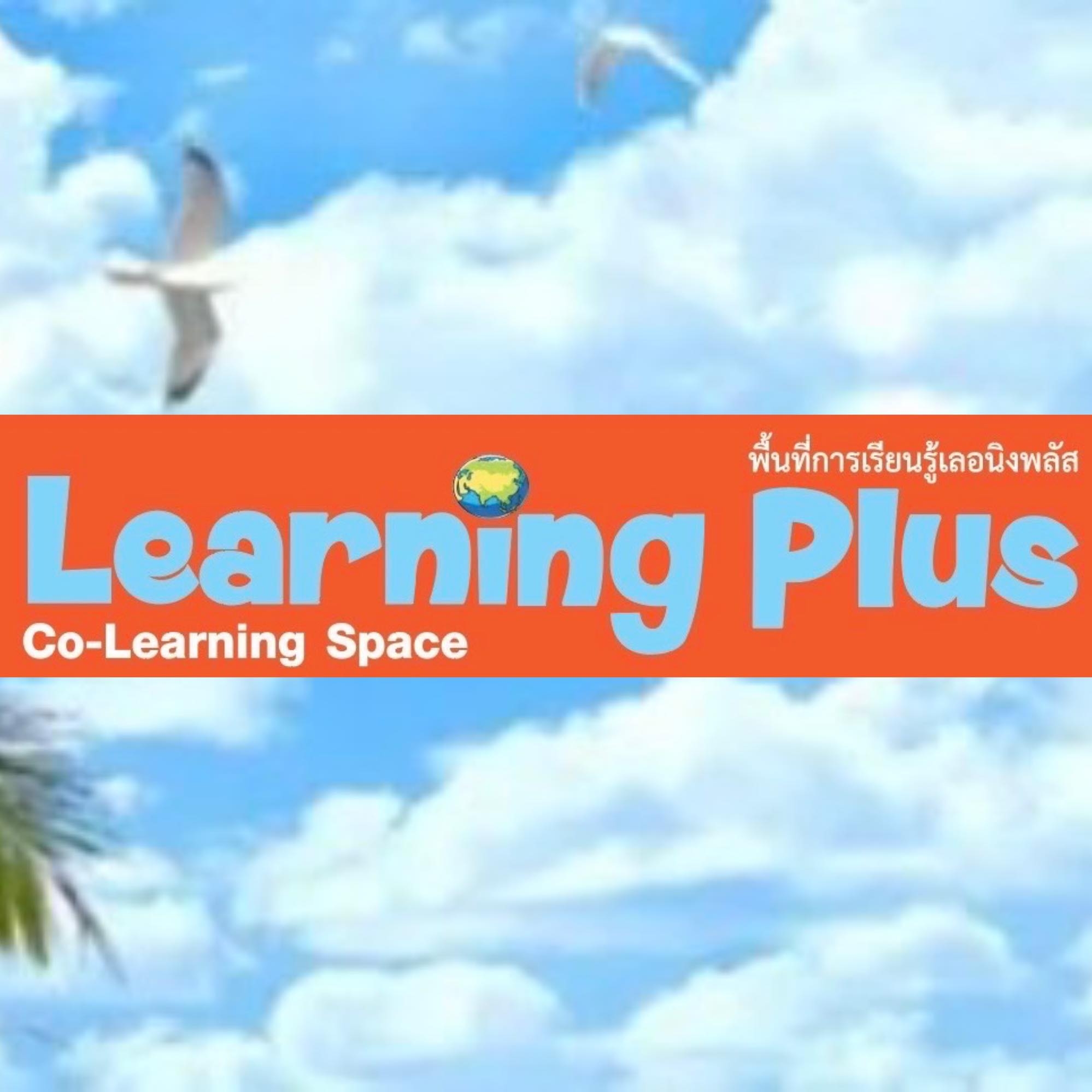 Learning Plus