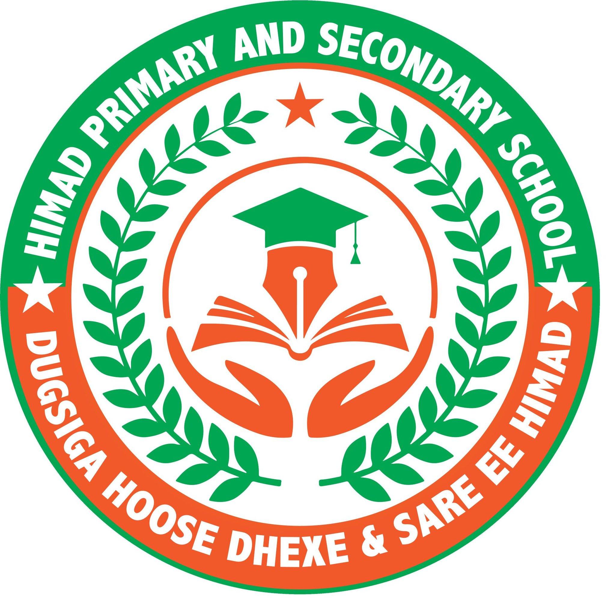 Himad Academy | Mogadishu