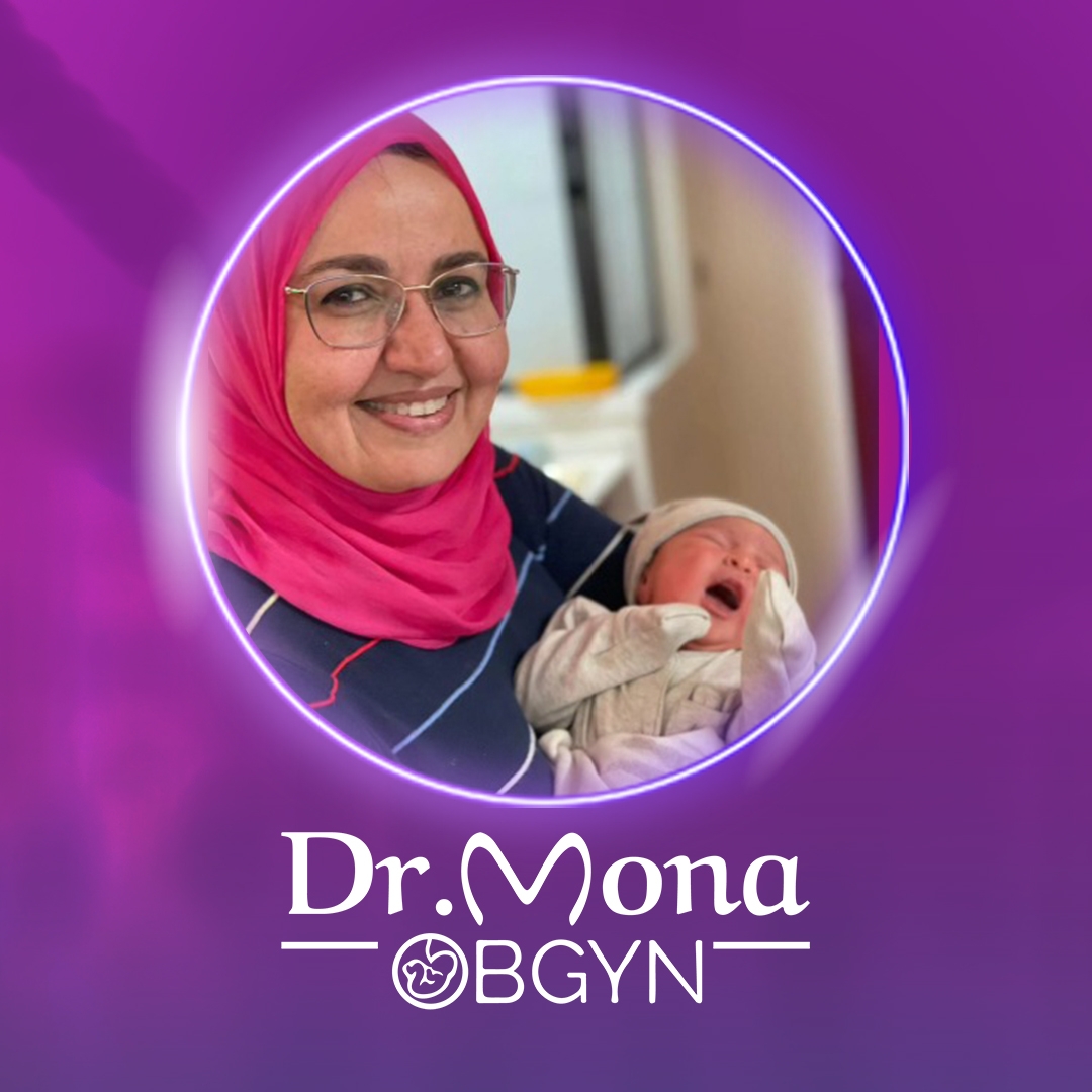 dr-mona-abdallah