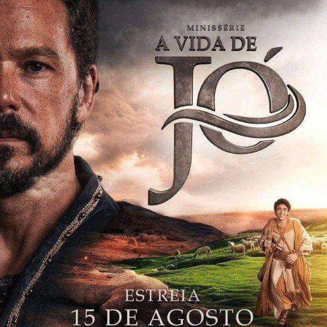 Reyes La Serie Bíblica 