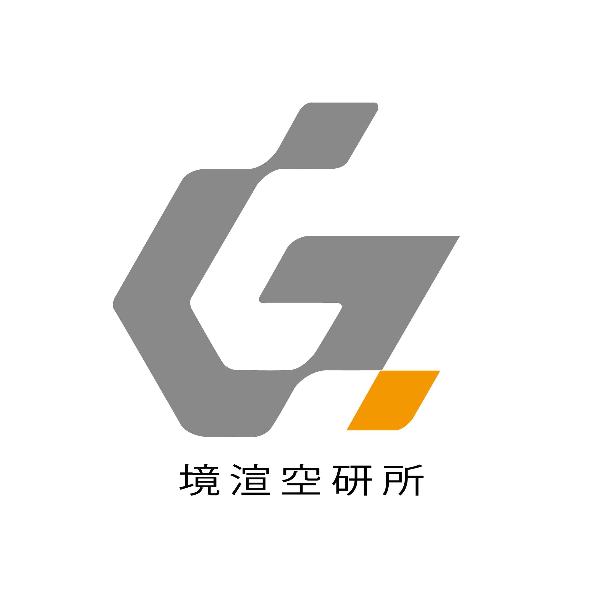 境渲空研所