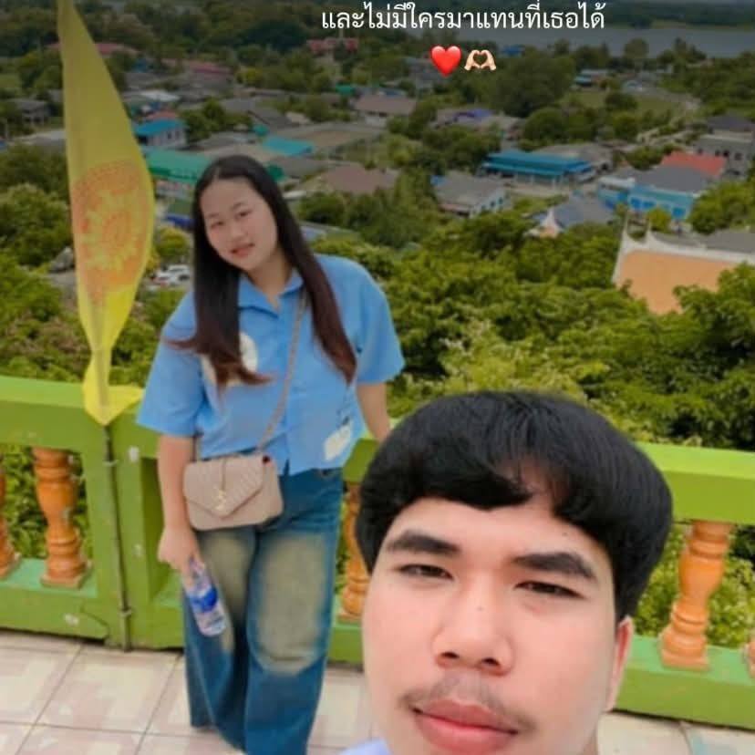 Chonrad Kimsee