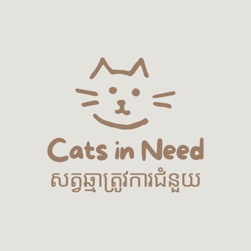Cats In Need