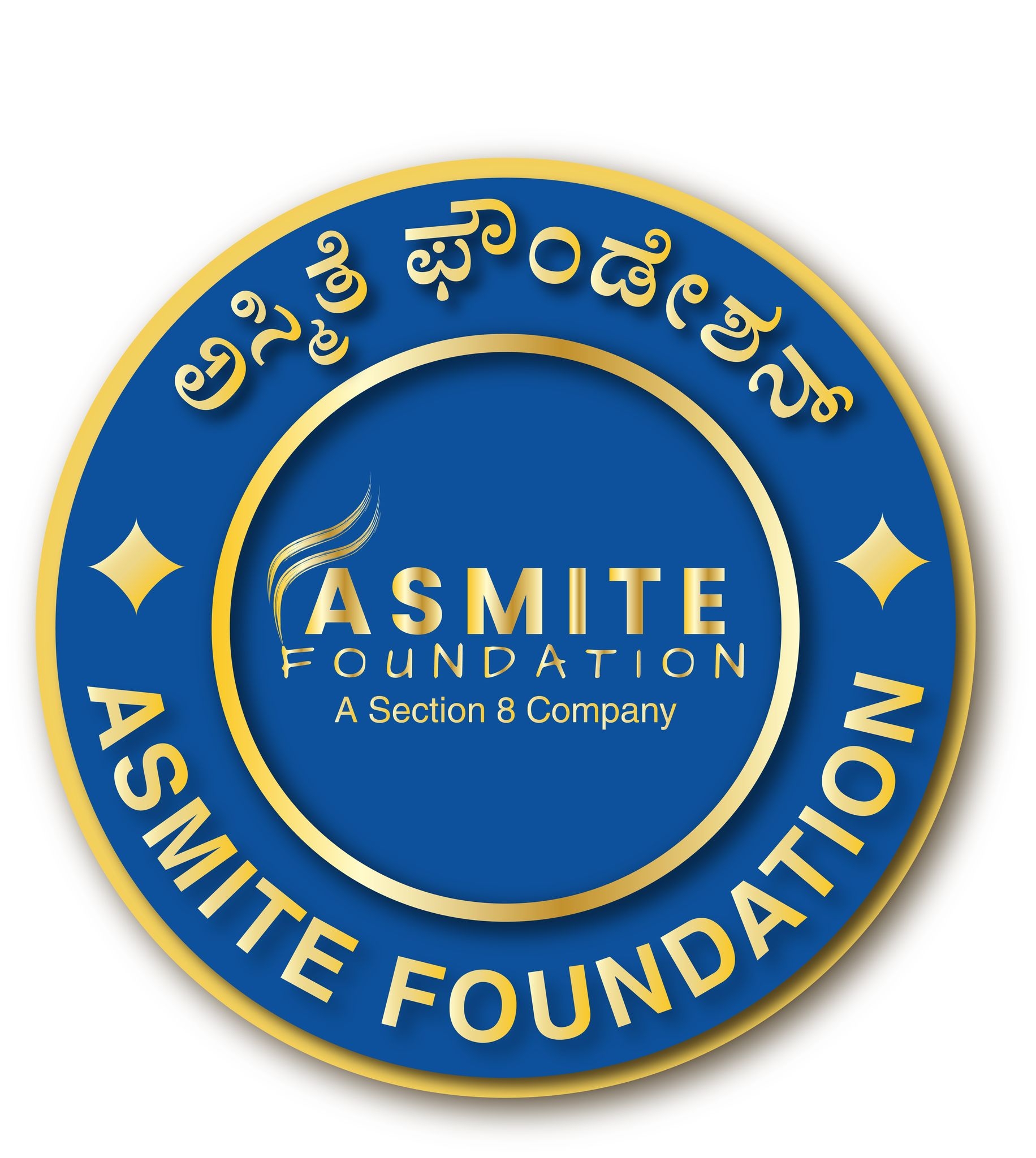 Asmite Foundation | Sirsi