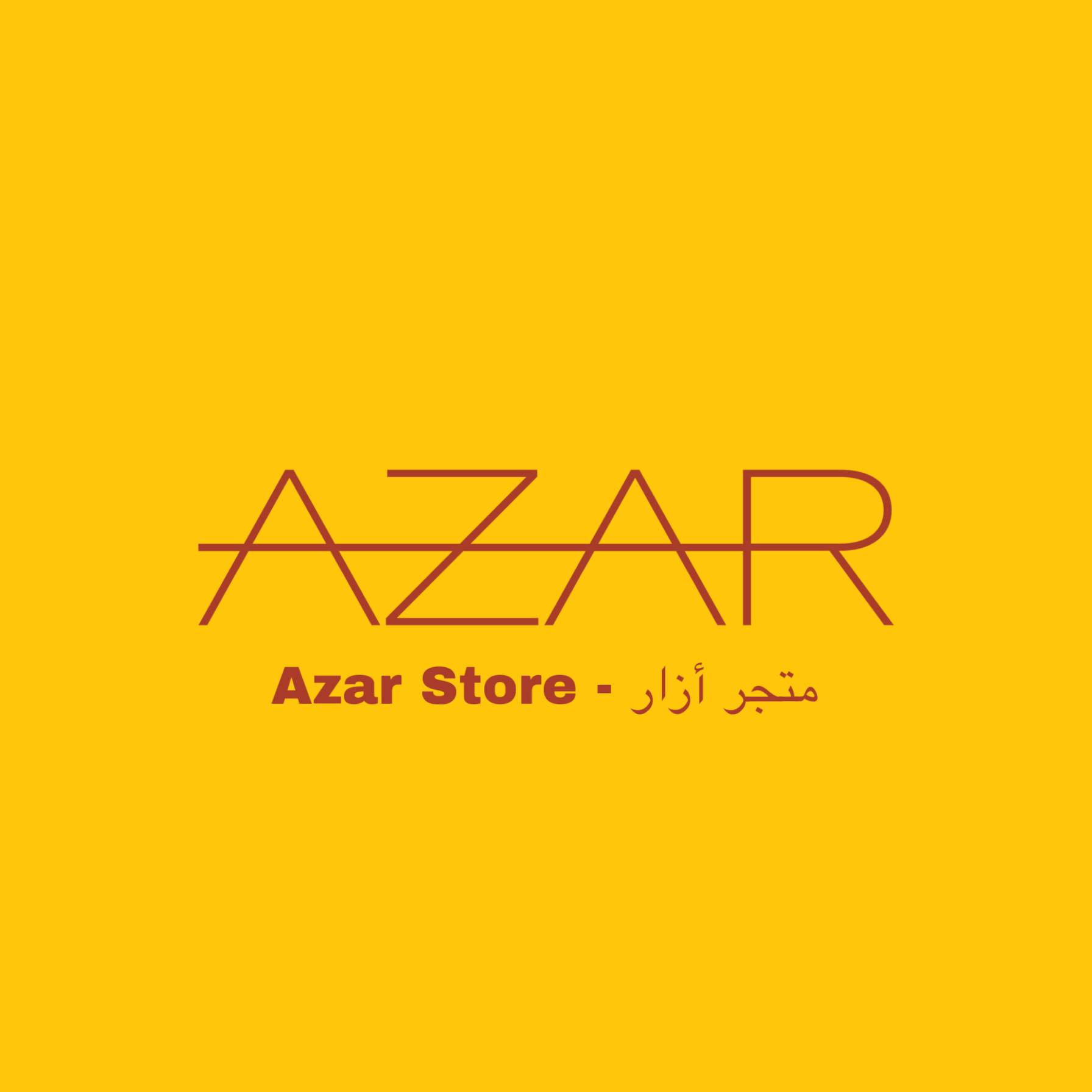 Azar Store - متجر أزار | Hebron