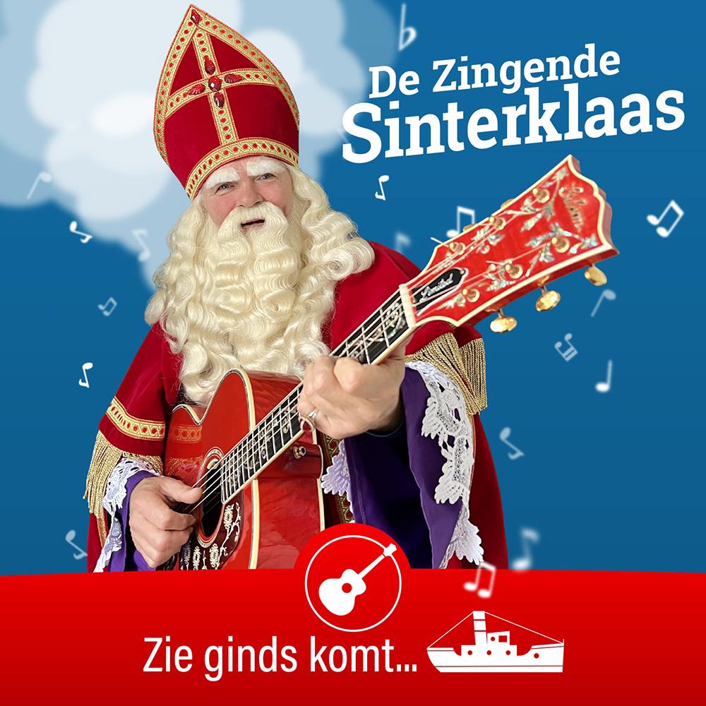 Zingende Sinterklaas met Gitaar